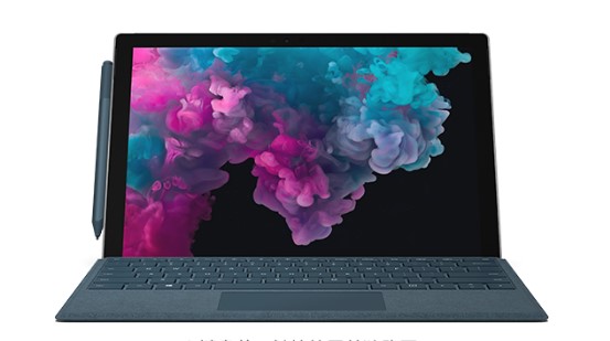 松潘从 Mac 切换到 Microsoft Surface
